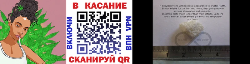 Виды наркоты Ессентукская ГАШИШ  Alpha-PVP  МЕФ  Cocaine 