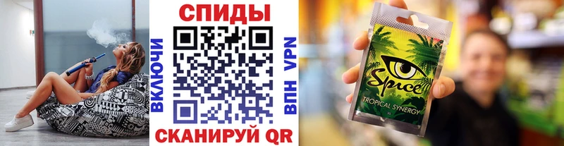 наркота  blacksprut рабочий сайт  Бутират буратино  Ессентукская 