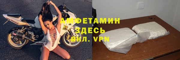 круглые Магас