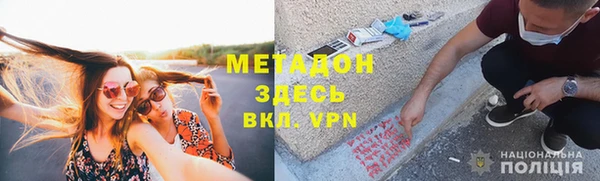 круглые Магас