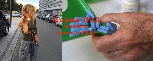 первитин Магадан