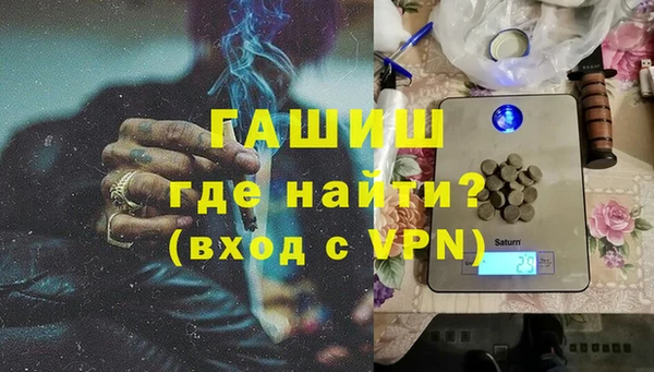 круглые Магас