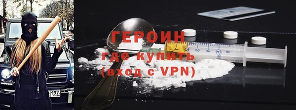 первитин Магадан