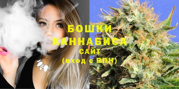 первитин Магадан