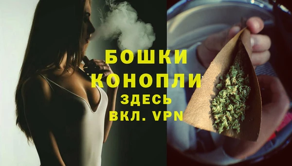 круглые Магас