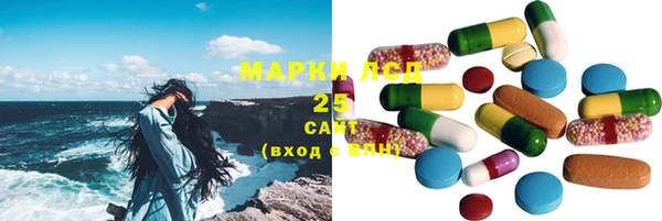 круглые Магас
