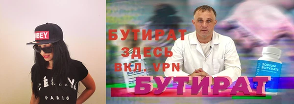 первитин Магадан