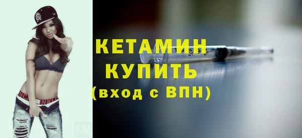 амфетамин Майский