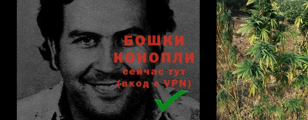 амфетамин Майский