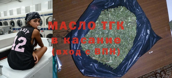 круглые Магас