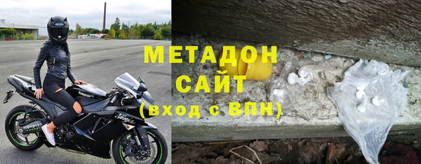 амфетамин Майский