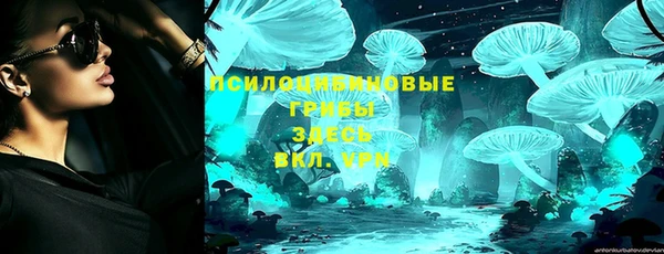 амфетамин Майский