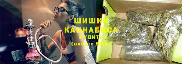 круглые Магас