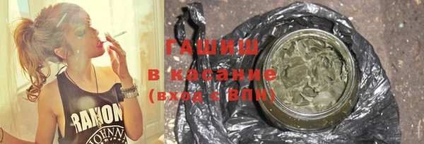 первитин Магадан