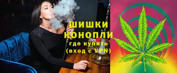амфетамин Майский