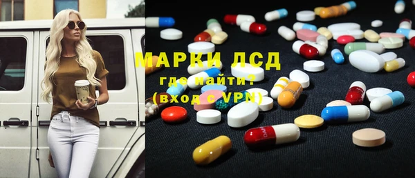 круглые Магас
