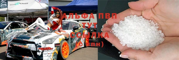 круглые Магас