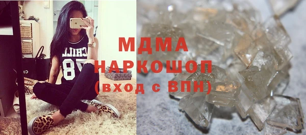 первитин Магадан