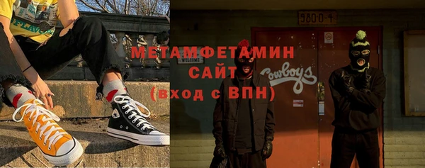 круглые Магас