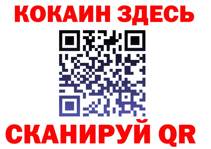 А ПВП СК зеркало это OMG Ессентукская