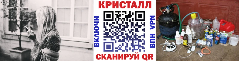 Первитин винт  Ессентукская 